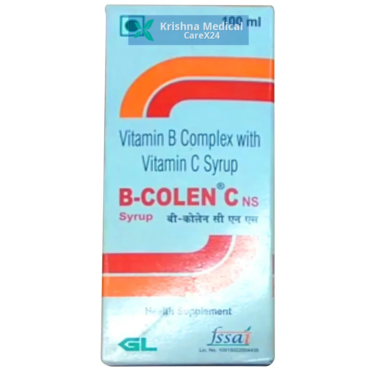 B-Colen C NS Syrup
