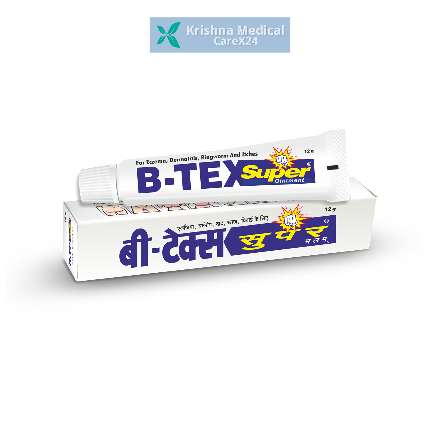 B-Tex Super Ointment