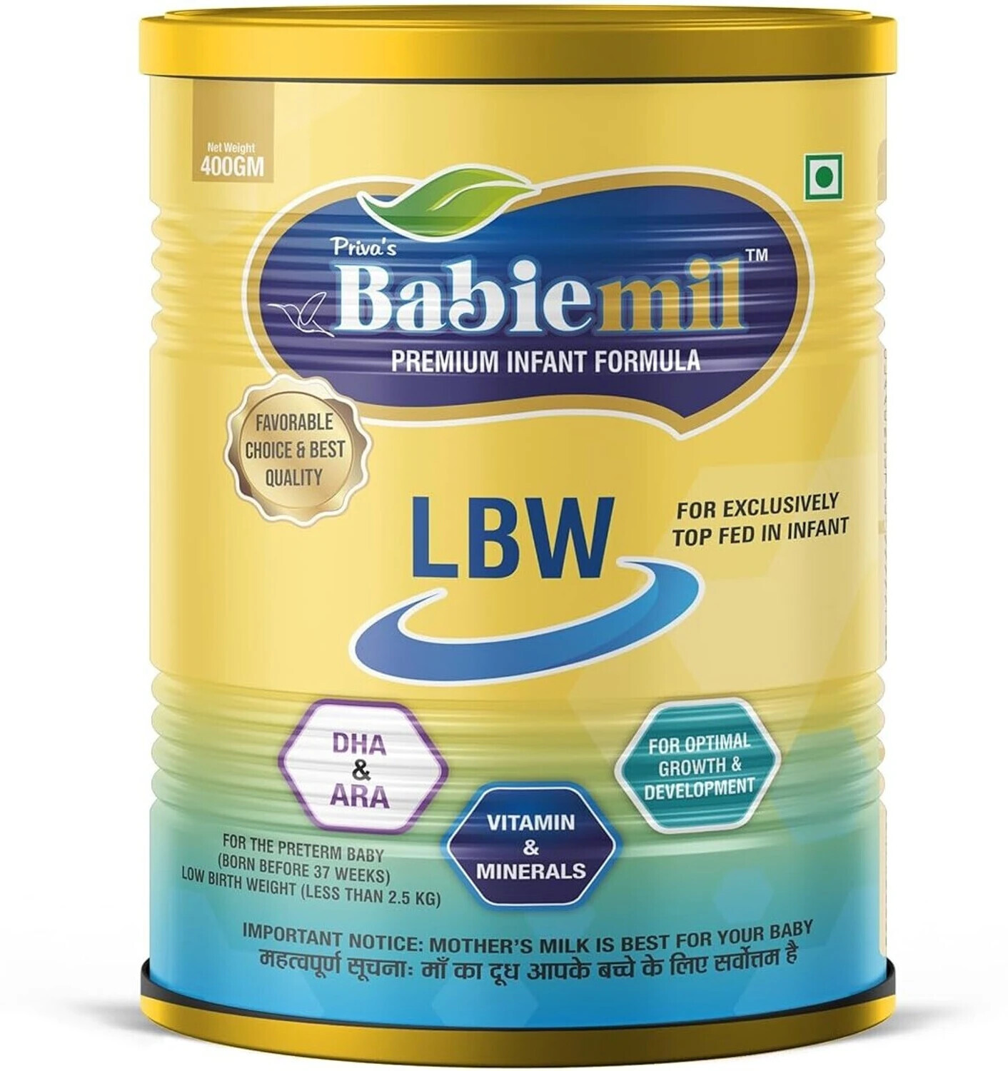 Babiemil Lbw - 400gm (Tin)