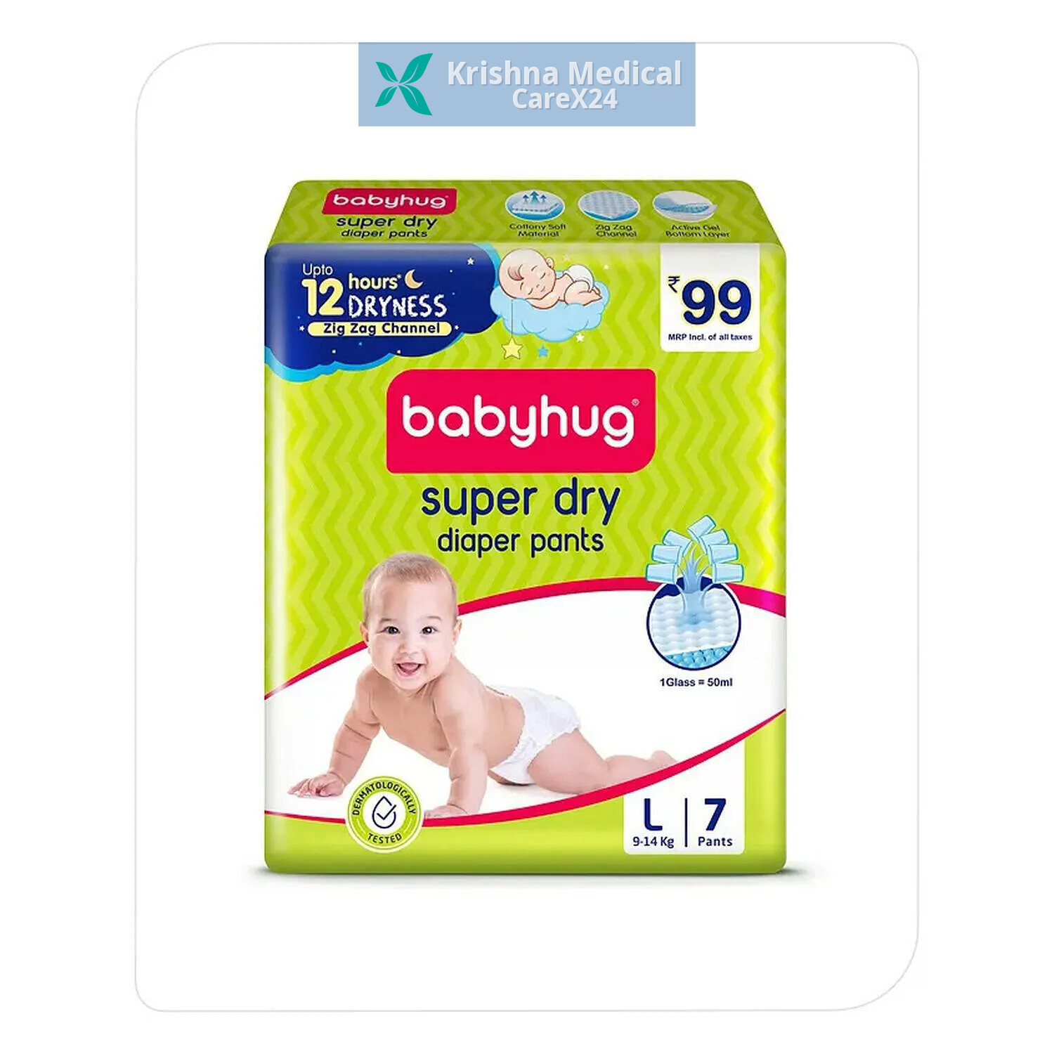 Babyhug Super Dry Diaper Pants Large