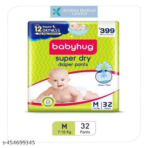 Babyhug Super Dry Diaper Pants Medium
