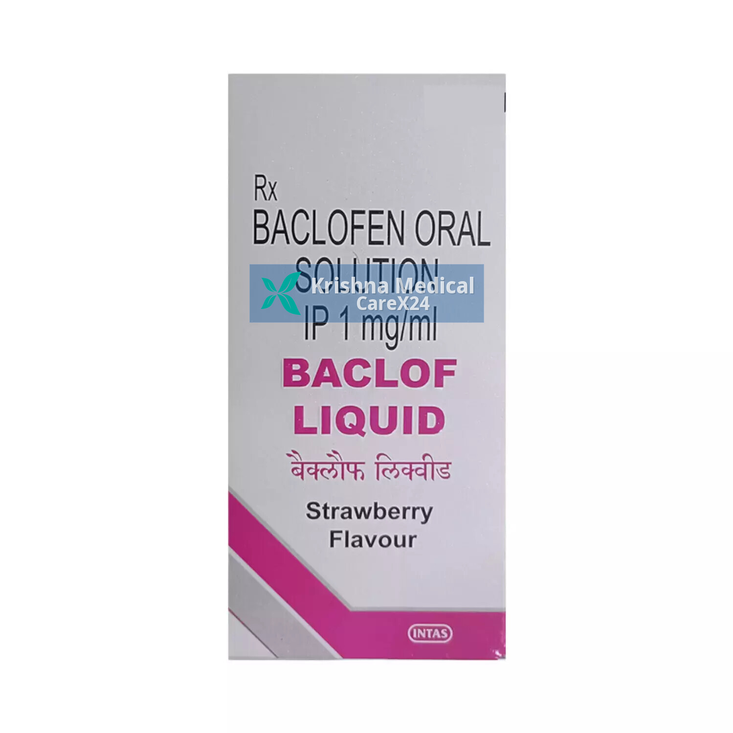 Baclof Strawberry Liquid