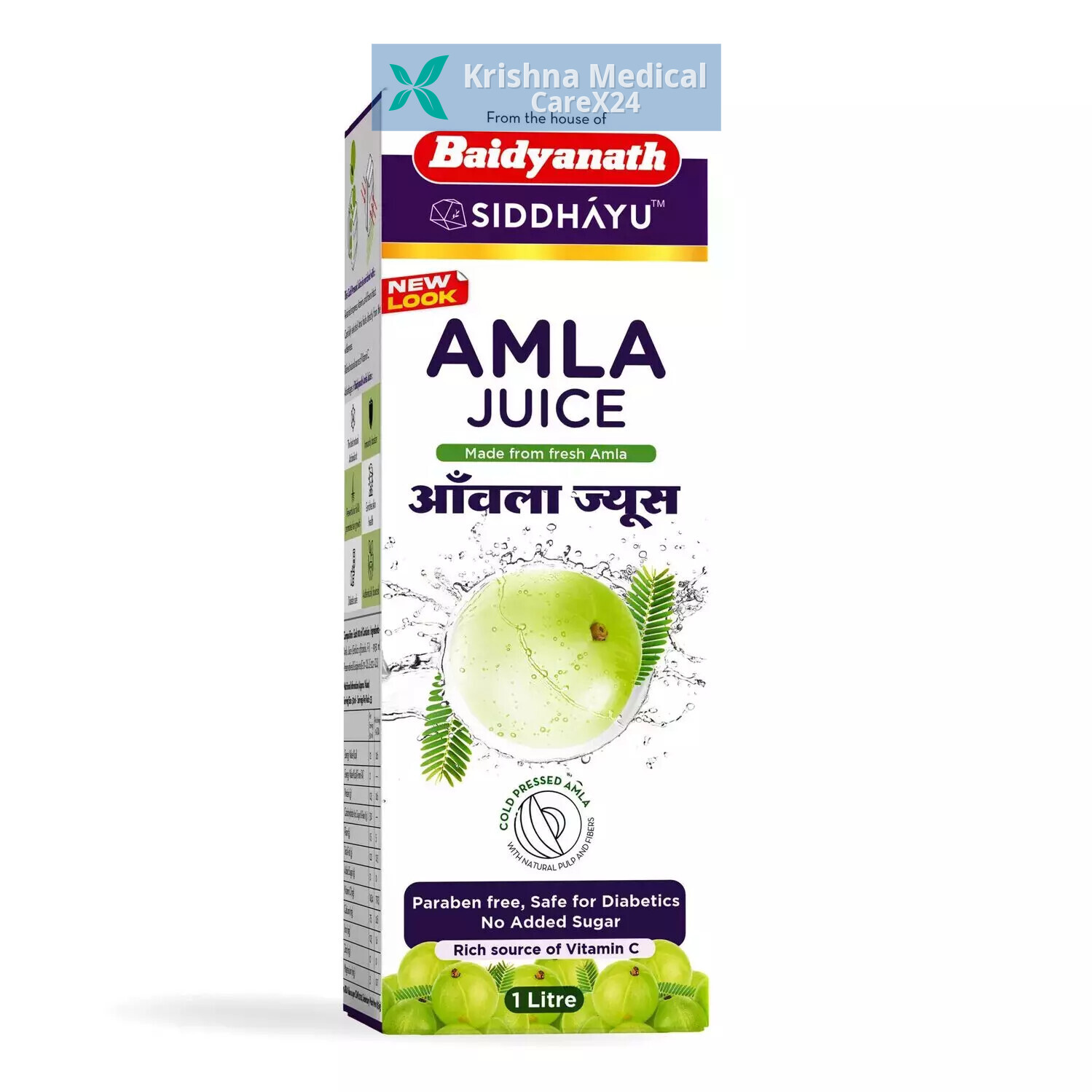 Baidyanath Amla Juice