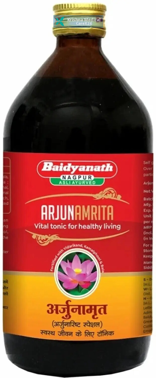 Baidyanath Arjunamrita Arjunarishta Special