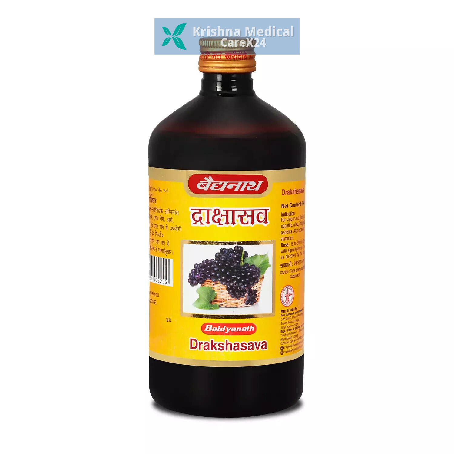 Baidyanath Drakshasava