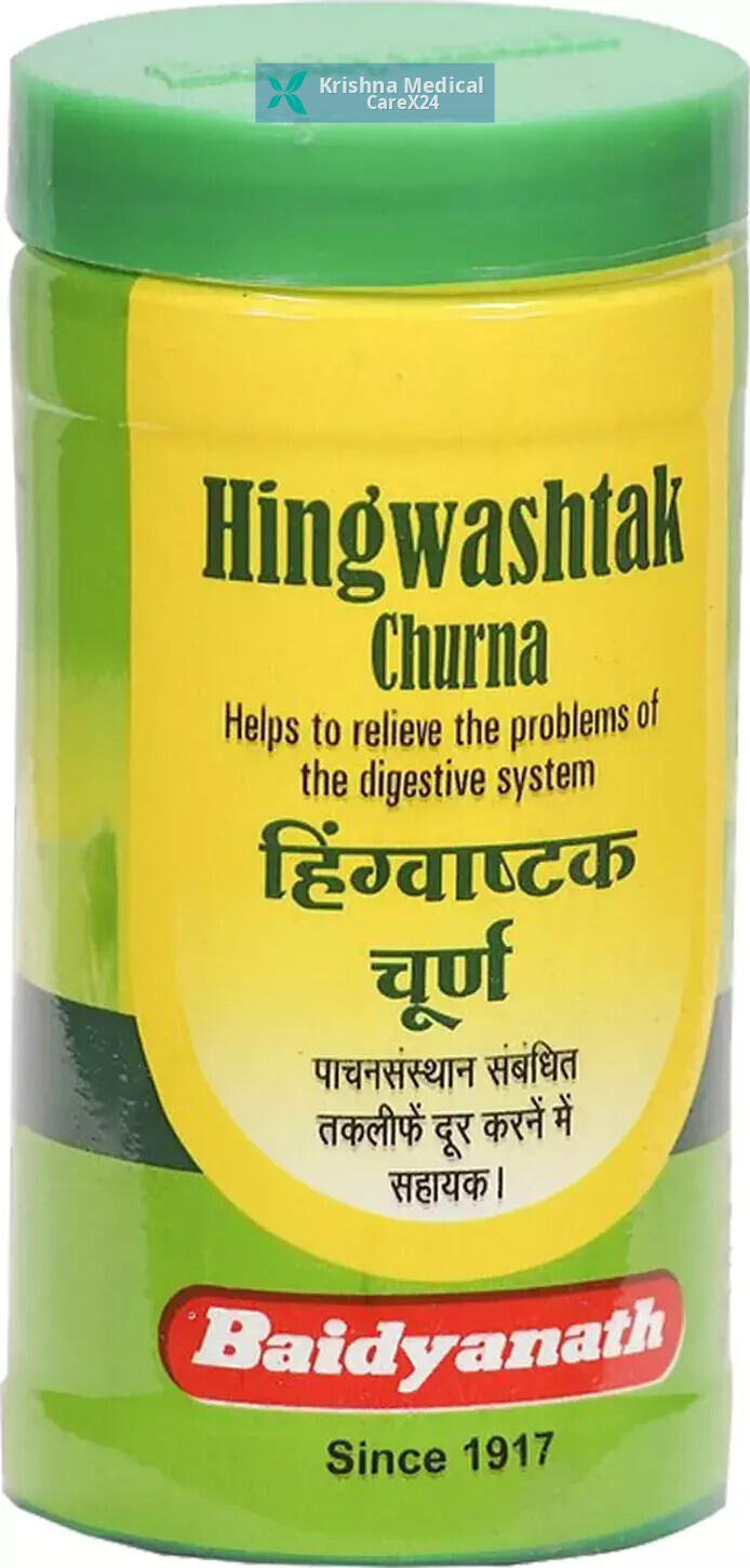 Baidyanath Hingwashtak Churna