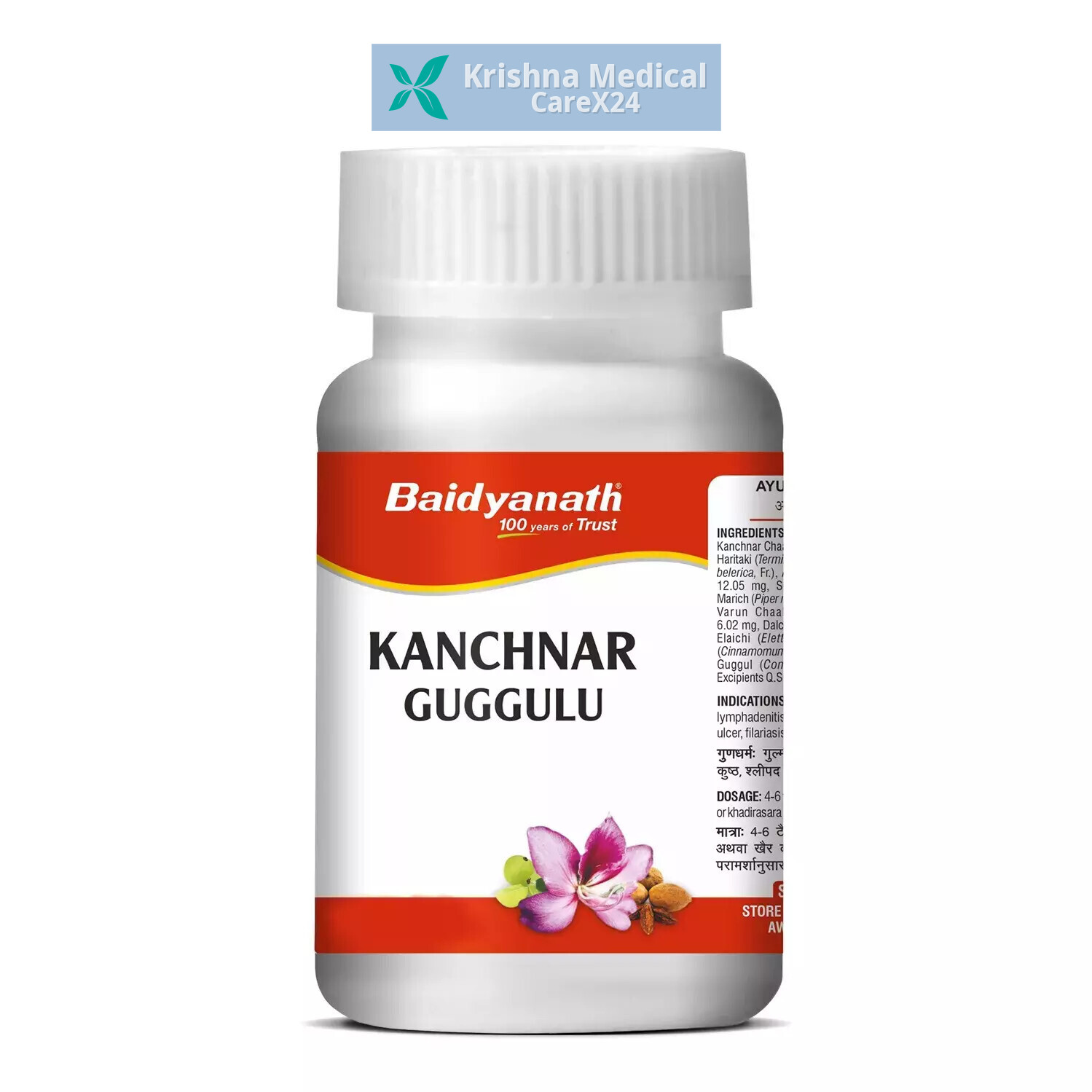 Baidyanath Kanchnar Guggulu Tablet