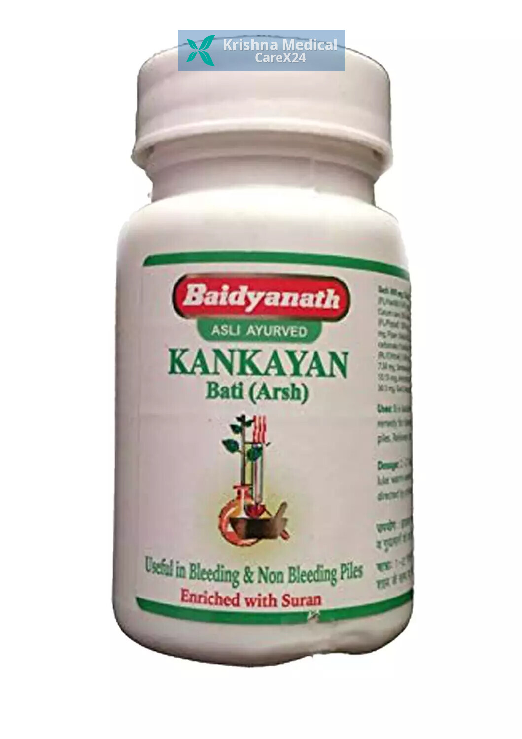 Baidyanath Kankayan Bati Arsh Tablet