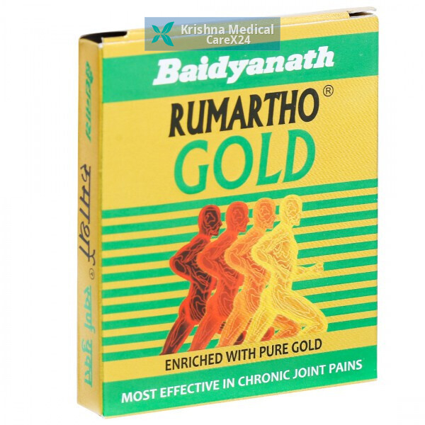 Baidyanath Rumartho Gold Capsule