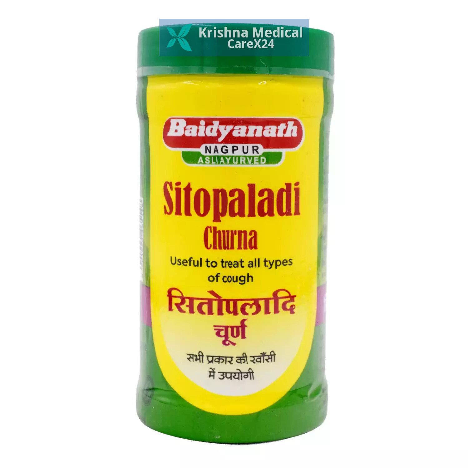Baidyanath Sitopaladi Churna
