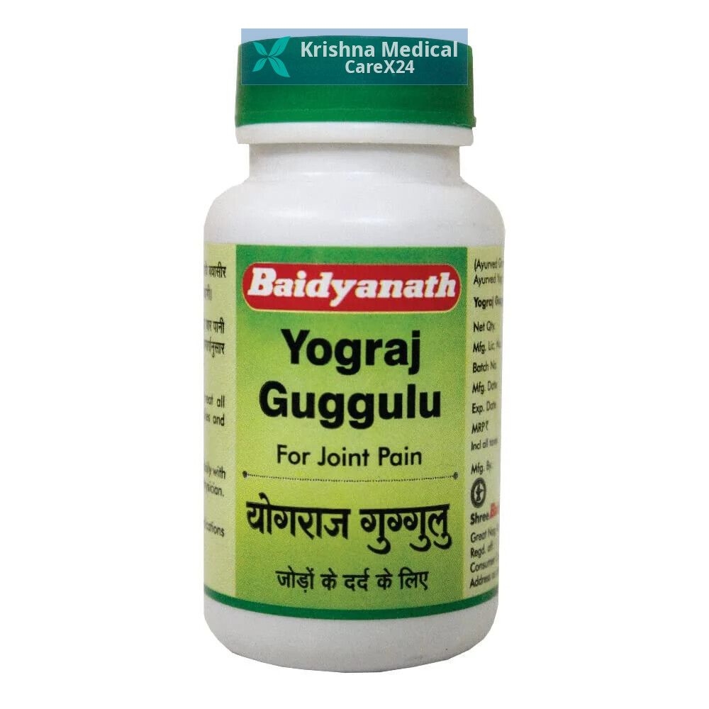 Baidyanath Yograj Guggulu