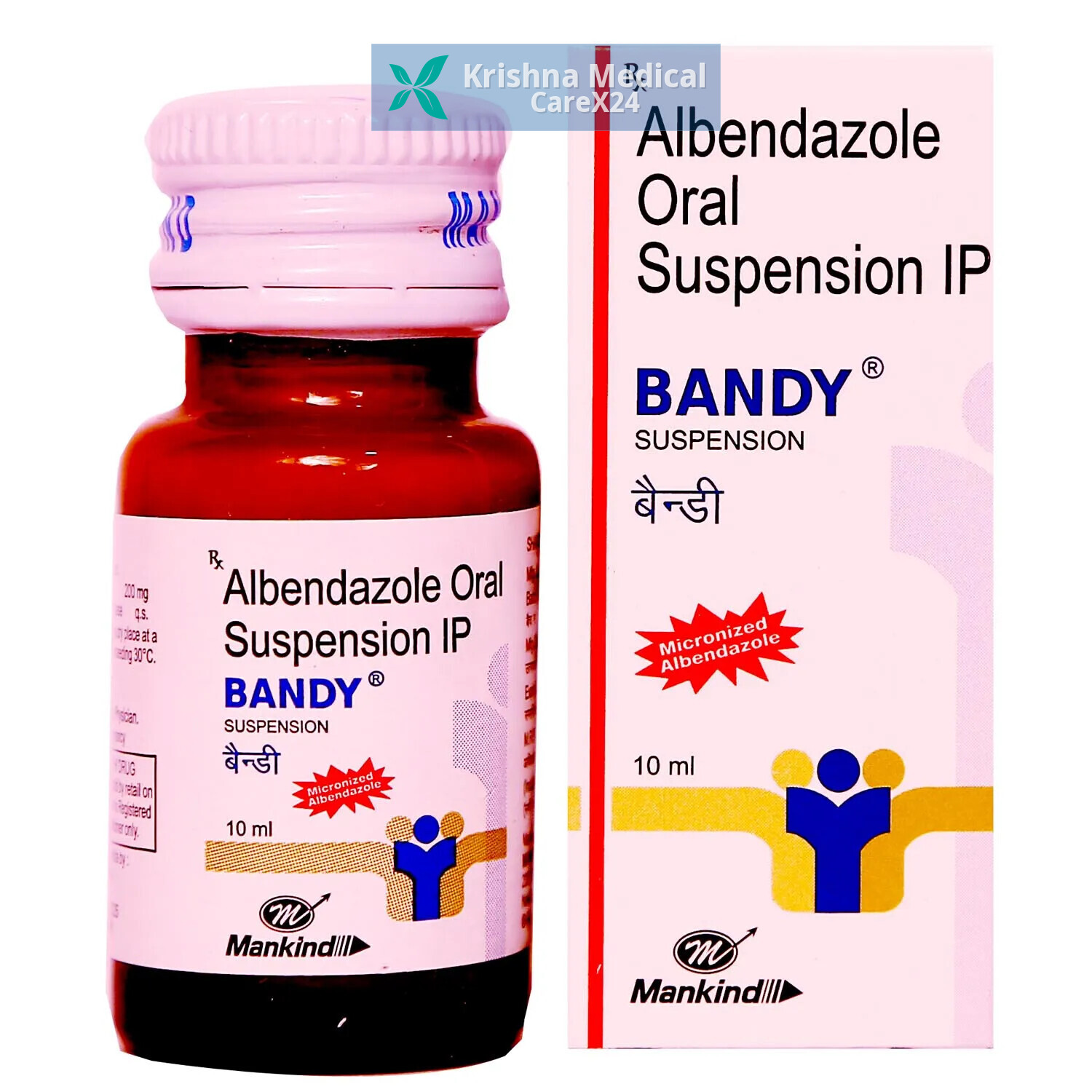 Bandy Suspension