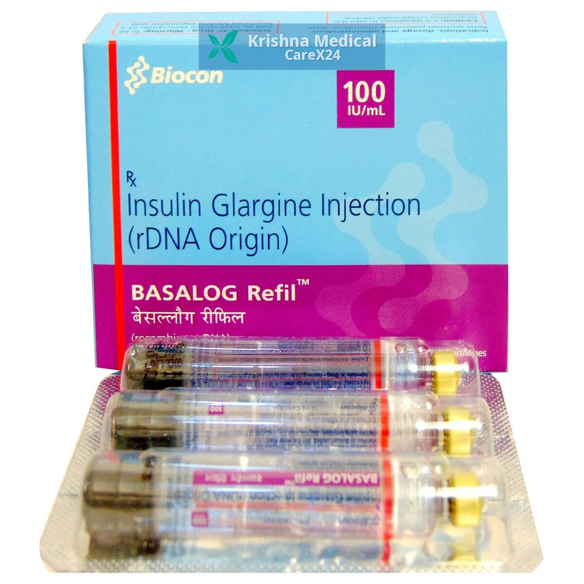 Basalog Refil 100iu/ml Cartridge (3ml)