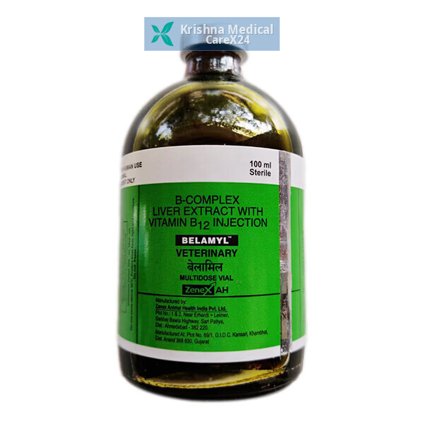 Belamyl Vet Injection