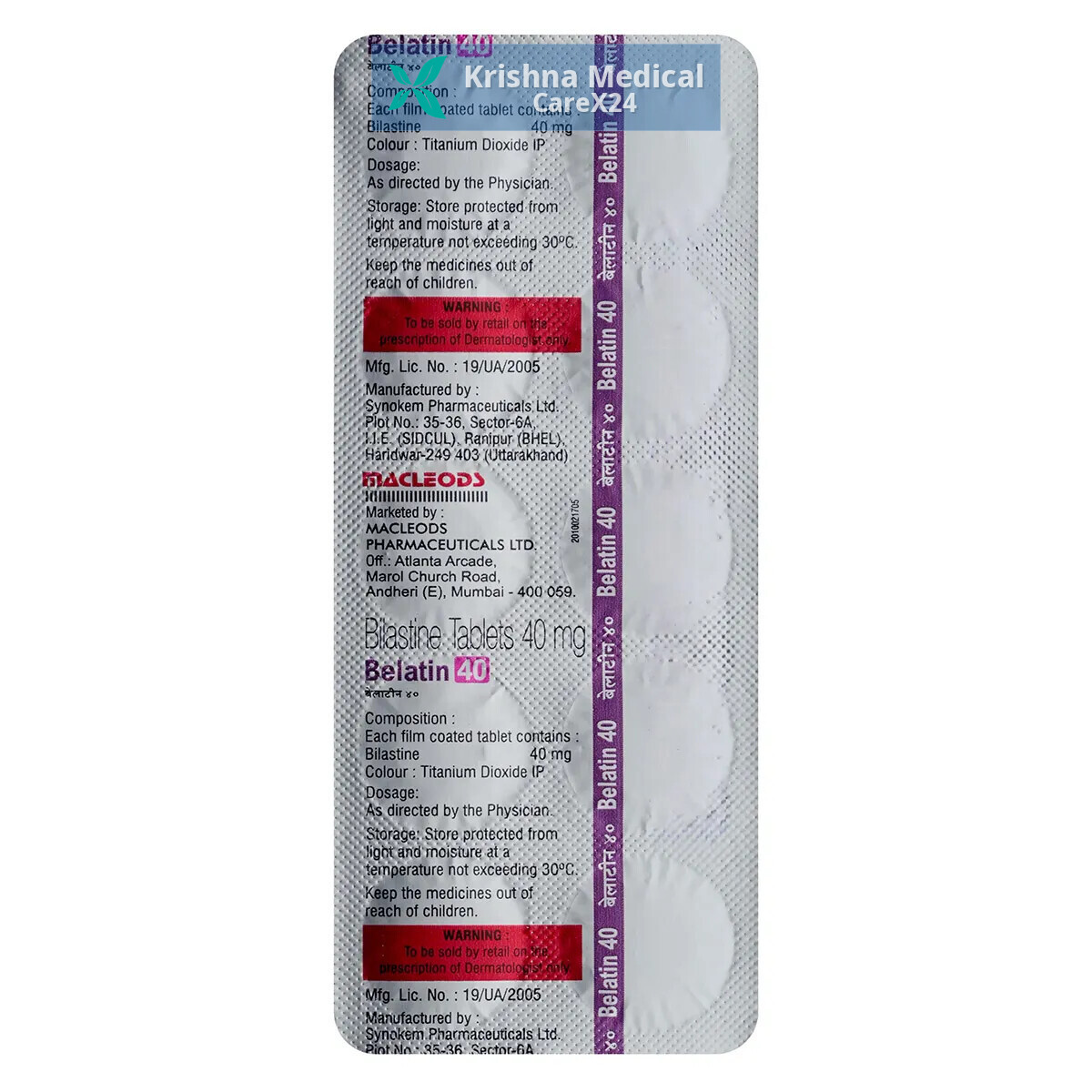 Belatin 40 Tablet