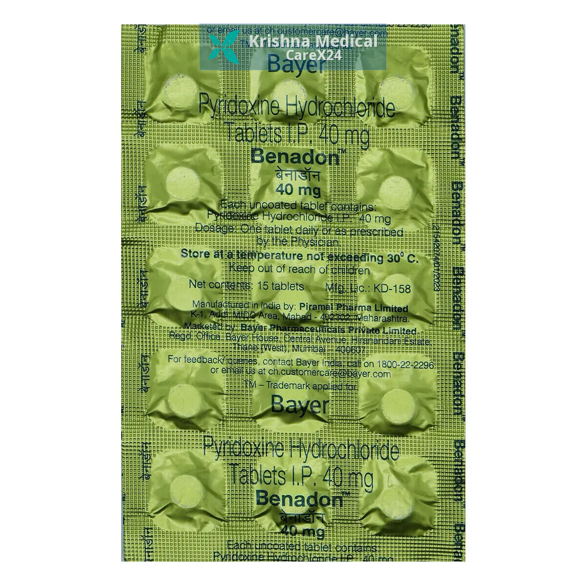 Benadon Tablet