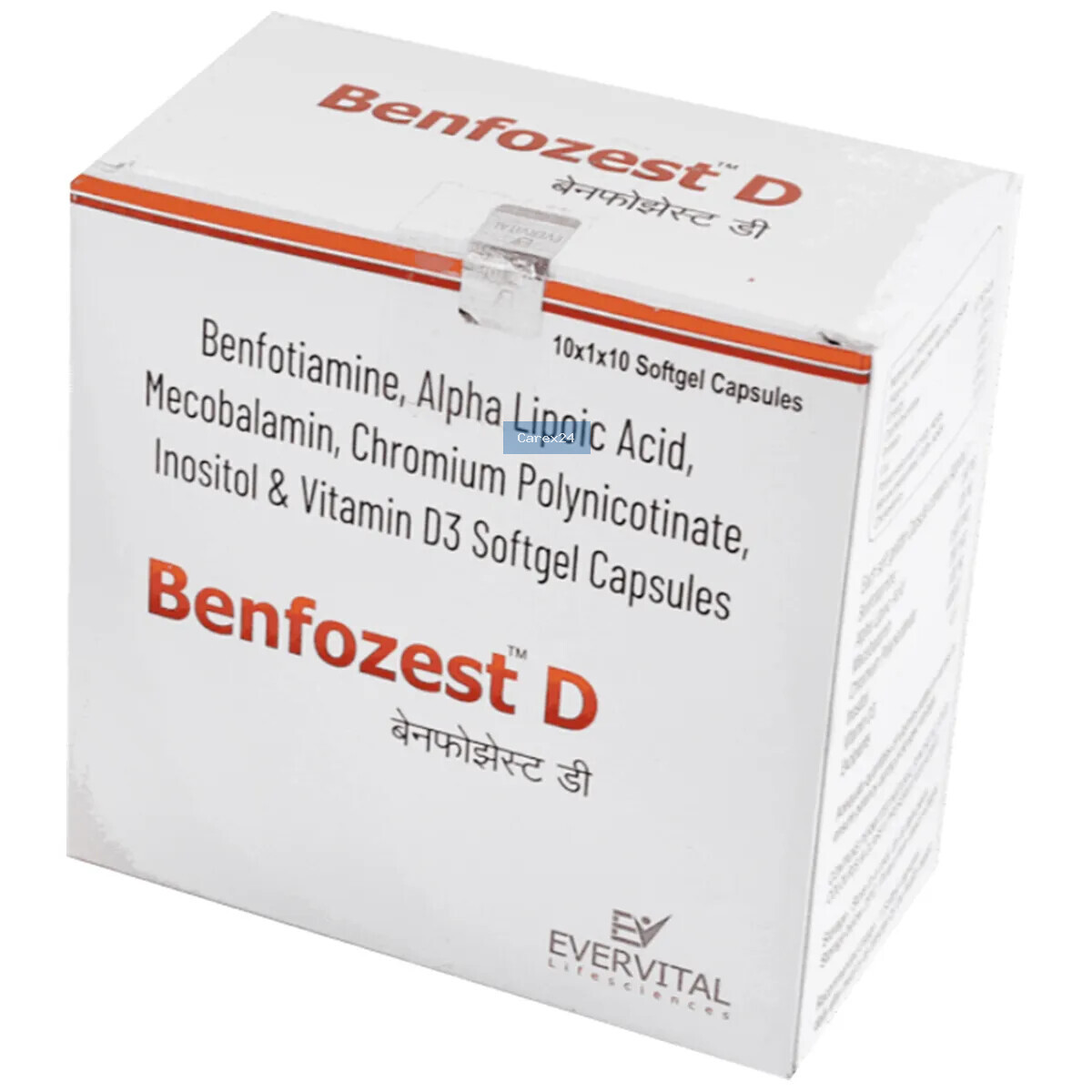 Benfozest D Softgel Capsule
