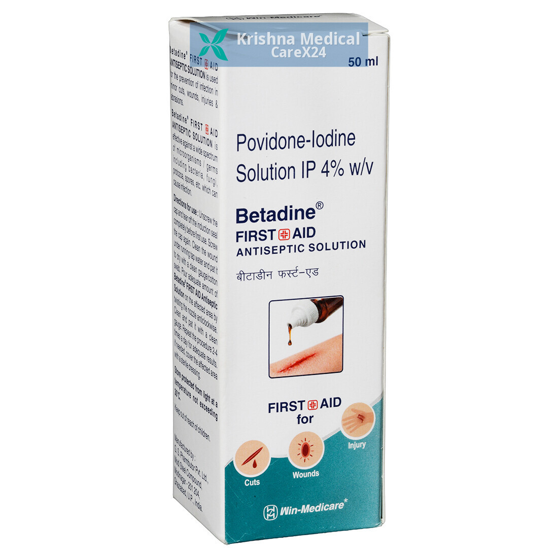 Betadine Solution