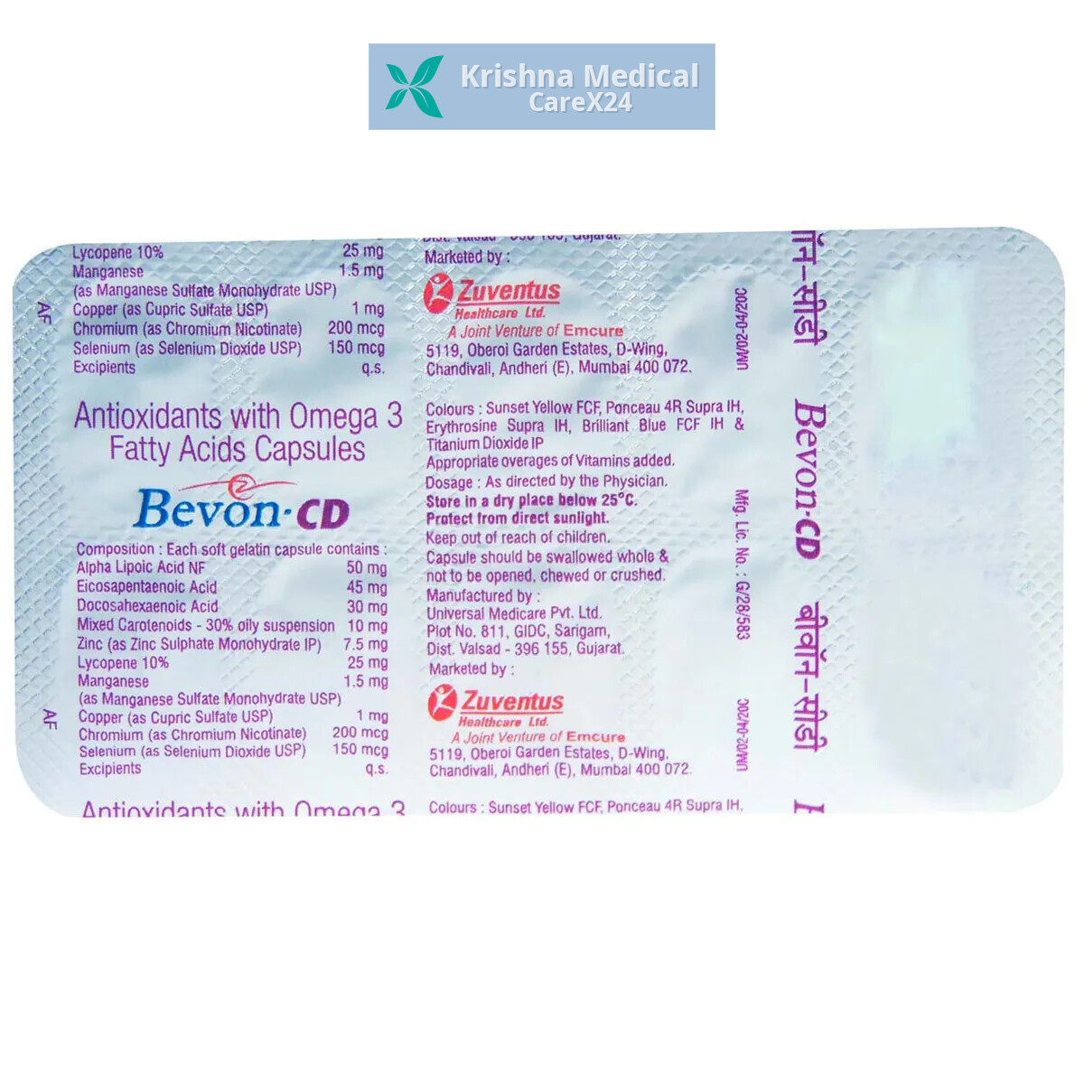 Bevon CD Capsule