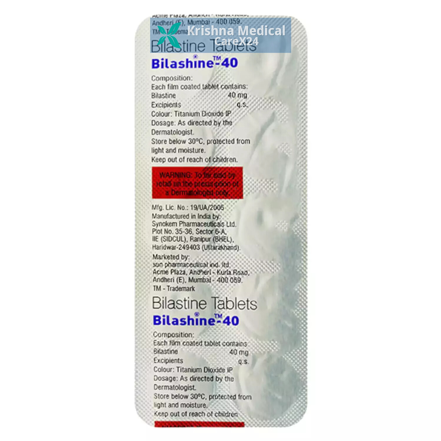 Bilashine 40 Tablet
