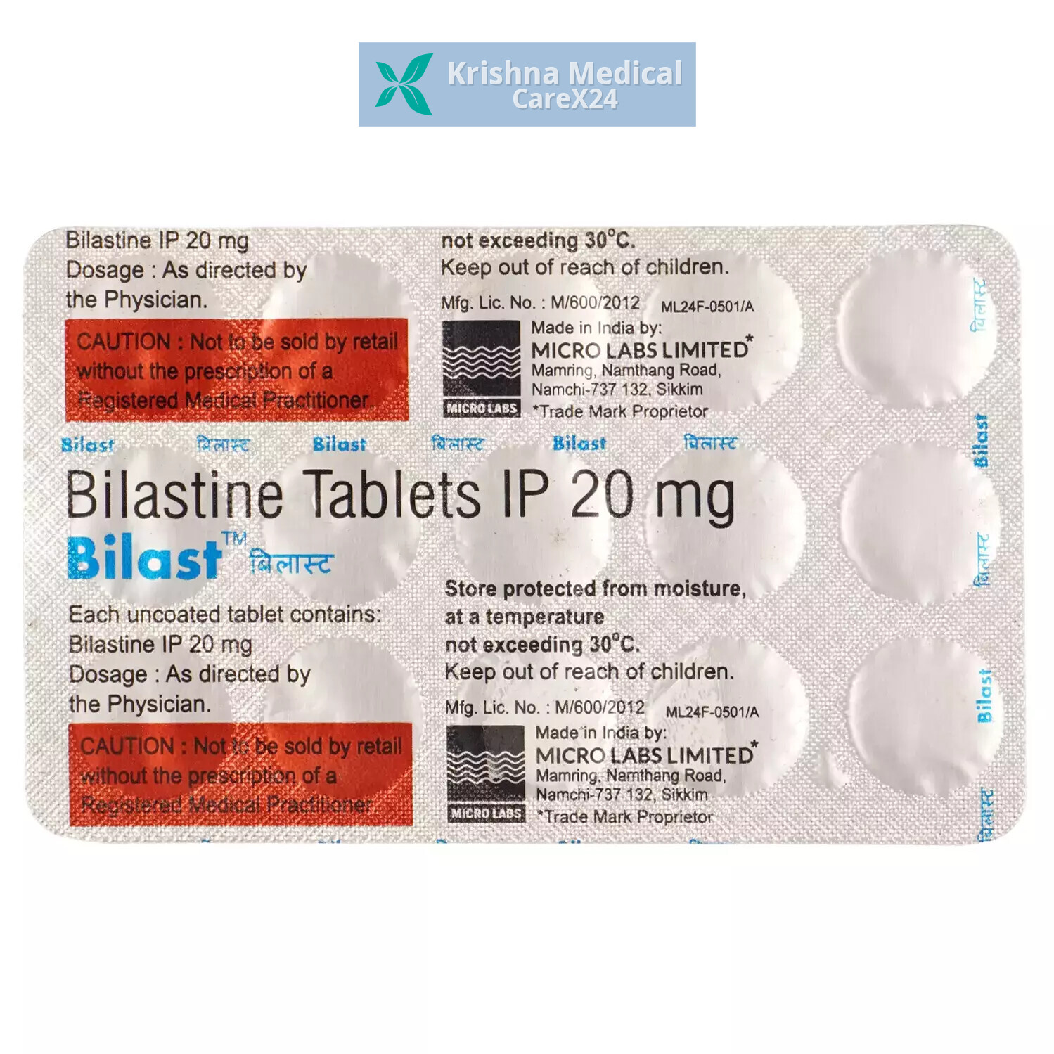Bilast 20 Tablet