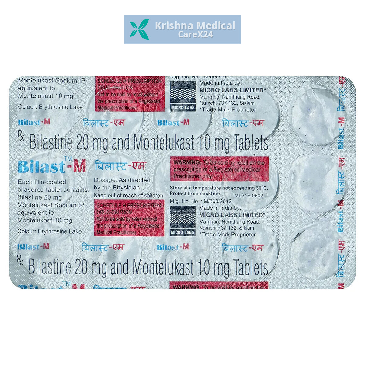 Bilast M Tablet