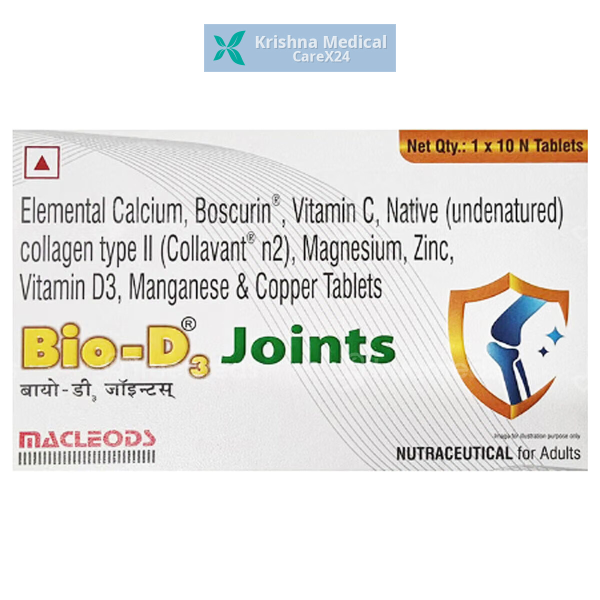 Bio D3 Joints Tablet