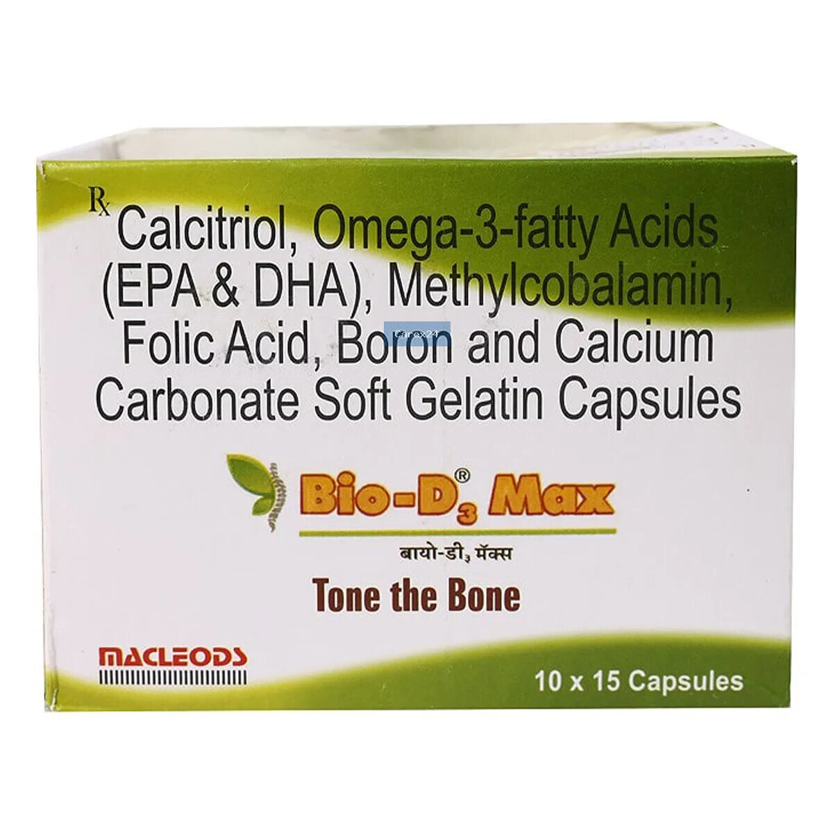 Bio D3 Max Softgel Capsule