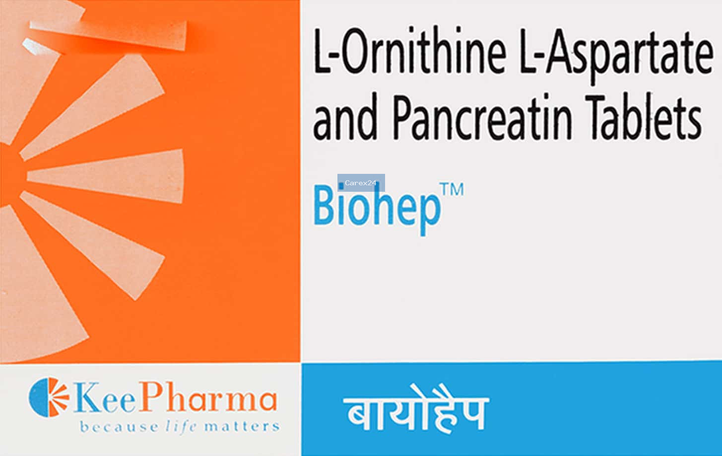 Biohep Tablet