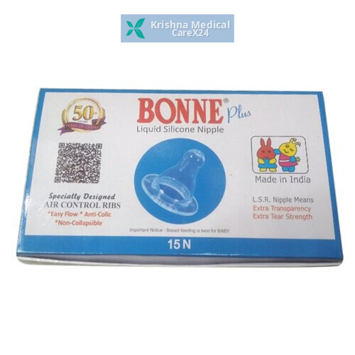 Bonne Silicon Nipple Shield