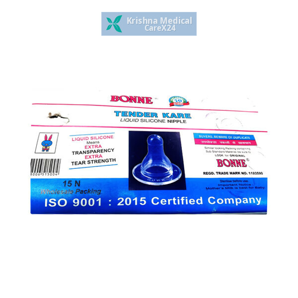 Bonne Tender Kare Liquid Silicone Nipple