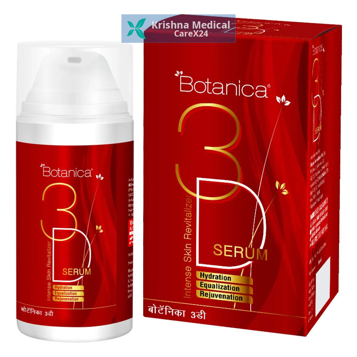 Botanica 3D Serum