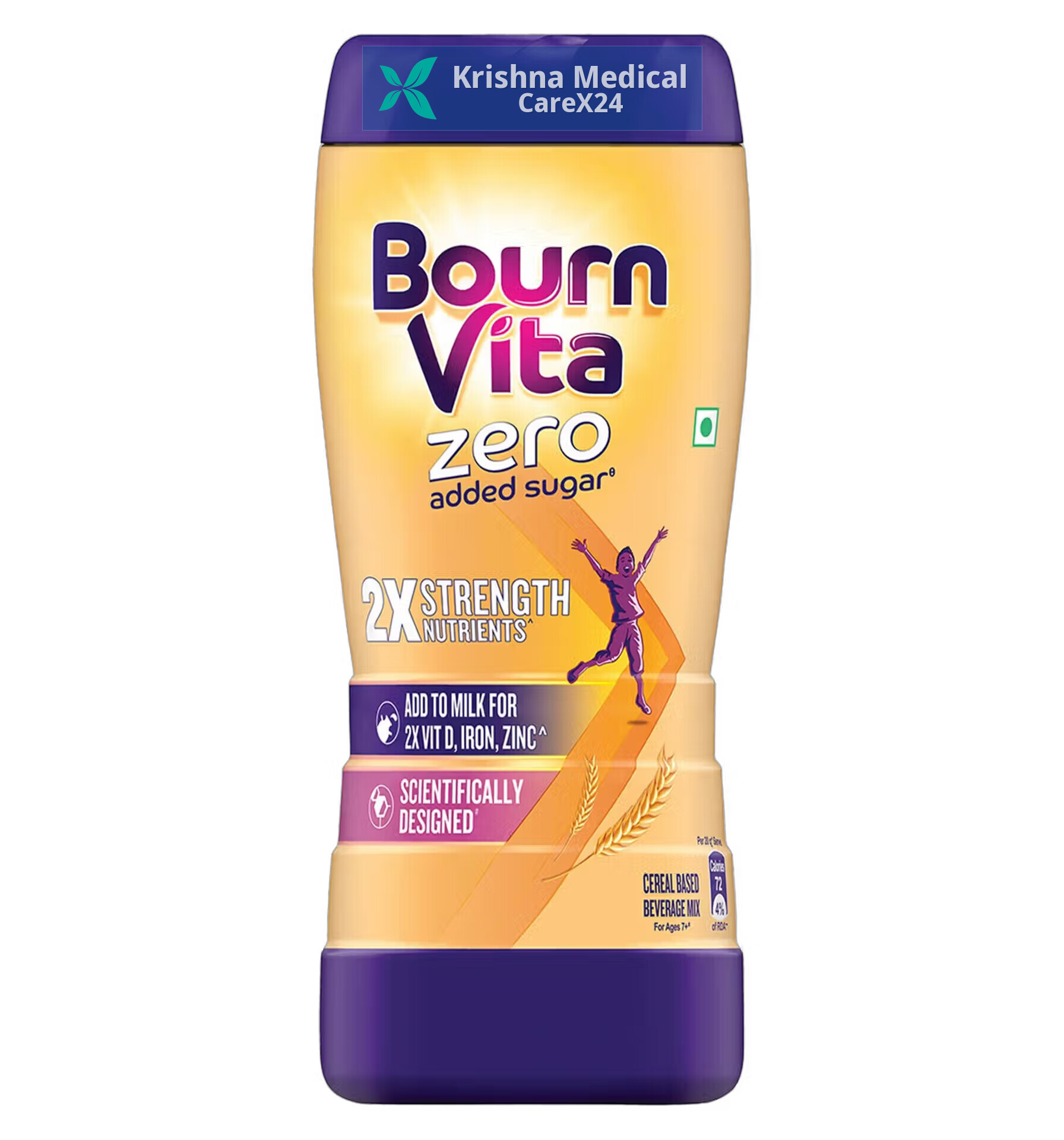 Bournvita Sugar Free Powder (JAR)
