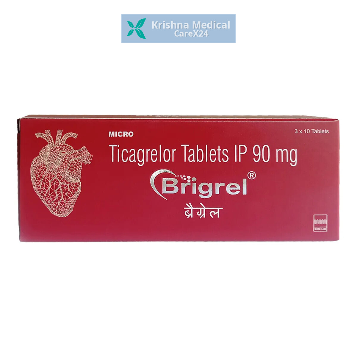 Brigrel 90 Tablet