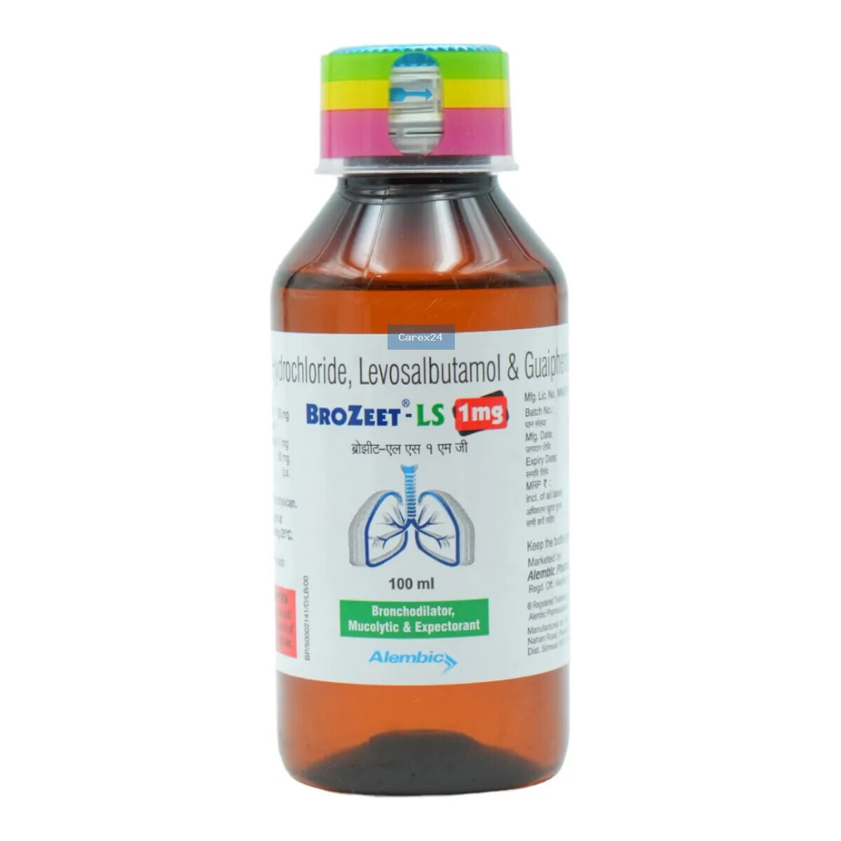 Brozeet LS 1 Syrup