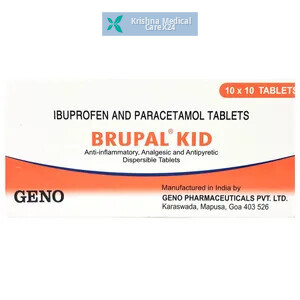 Brupal Kid Tablet