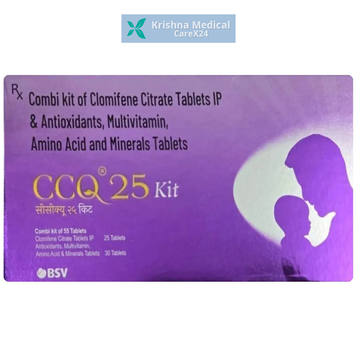 CCQ 25 Kit