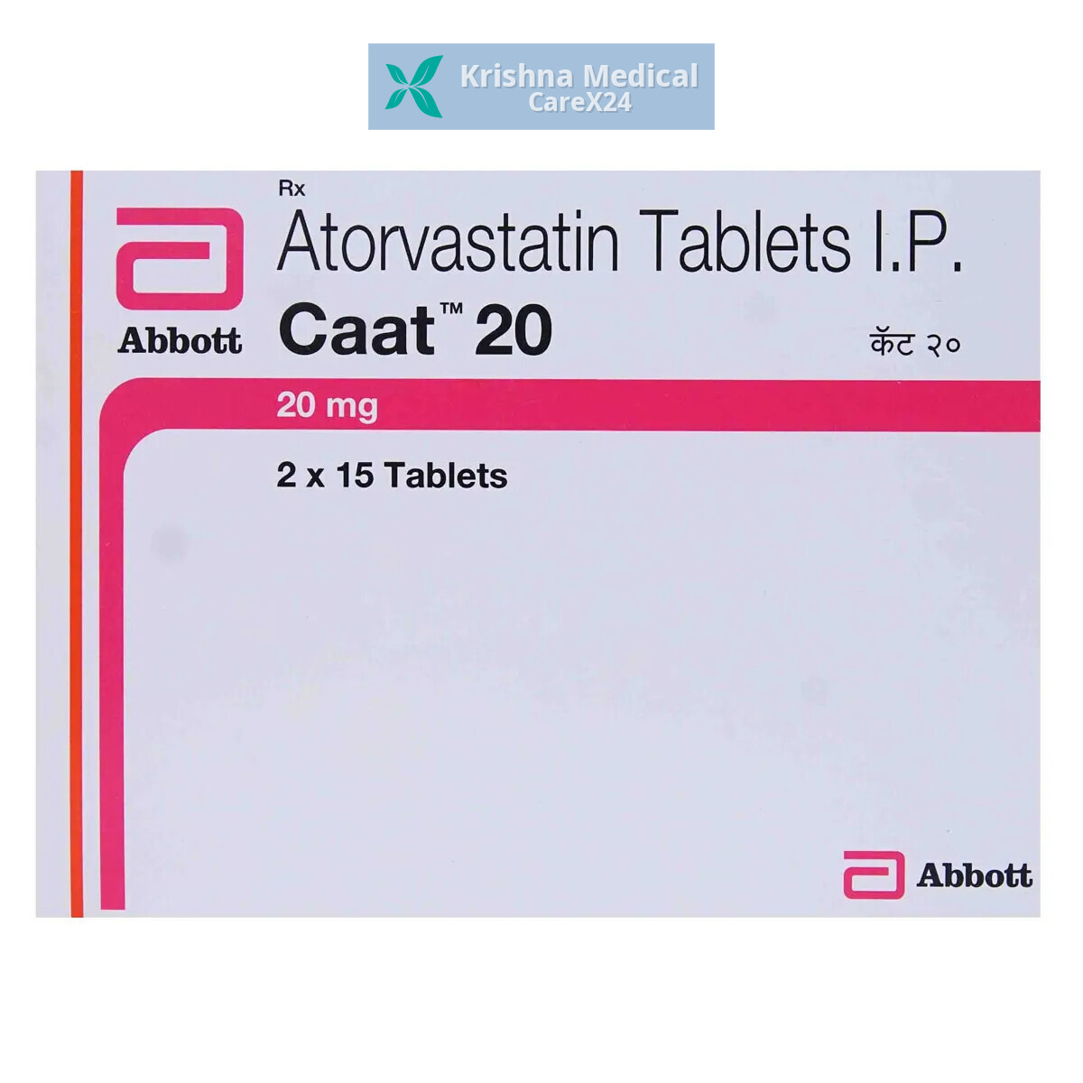 Caat 20 Tablet