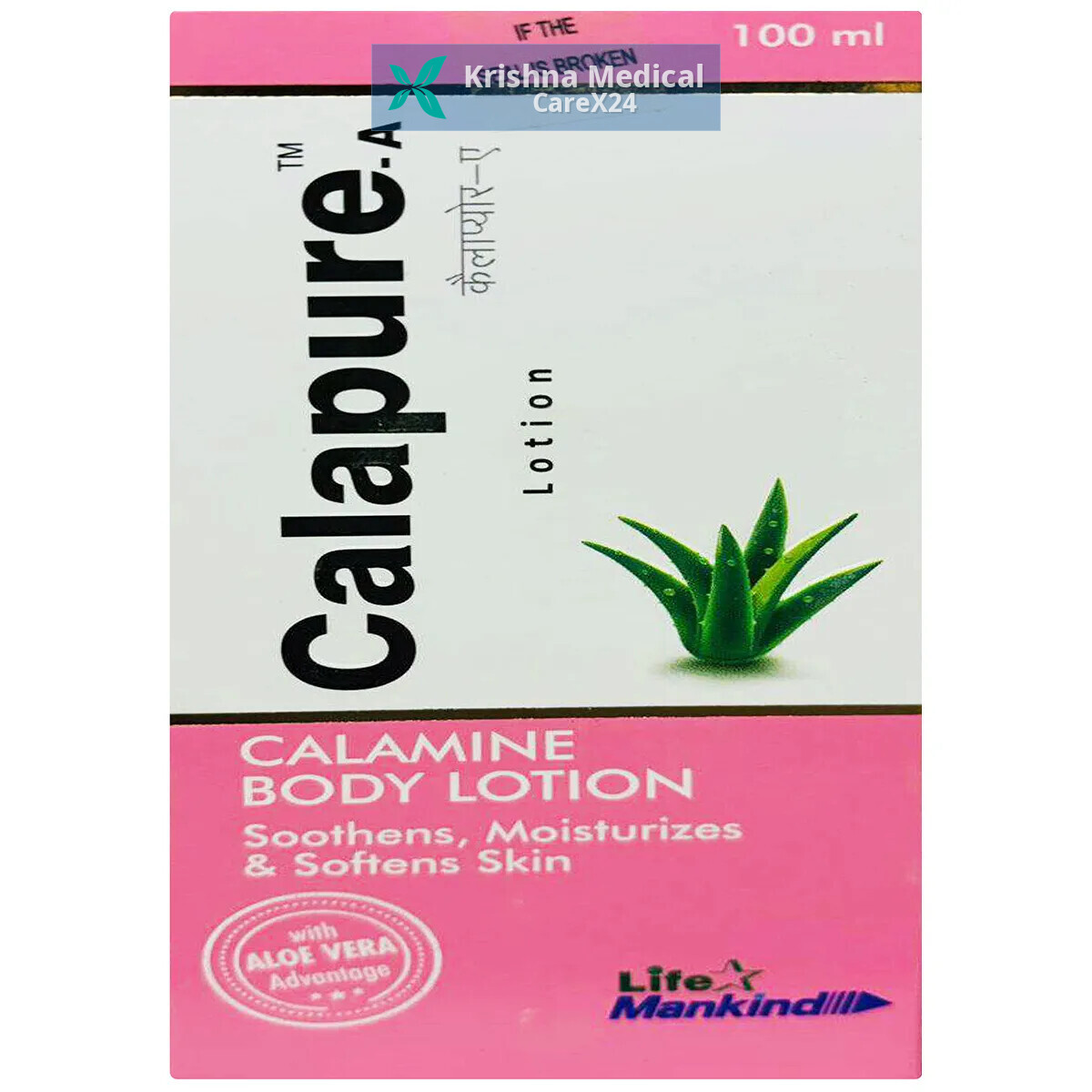 Calapure A Lotion