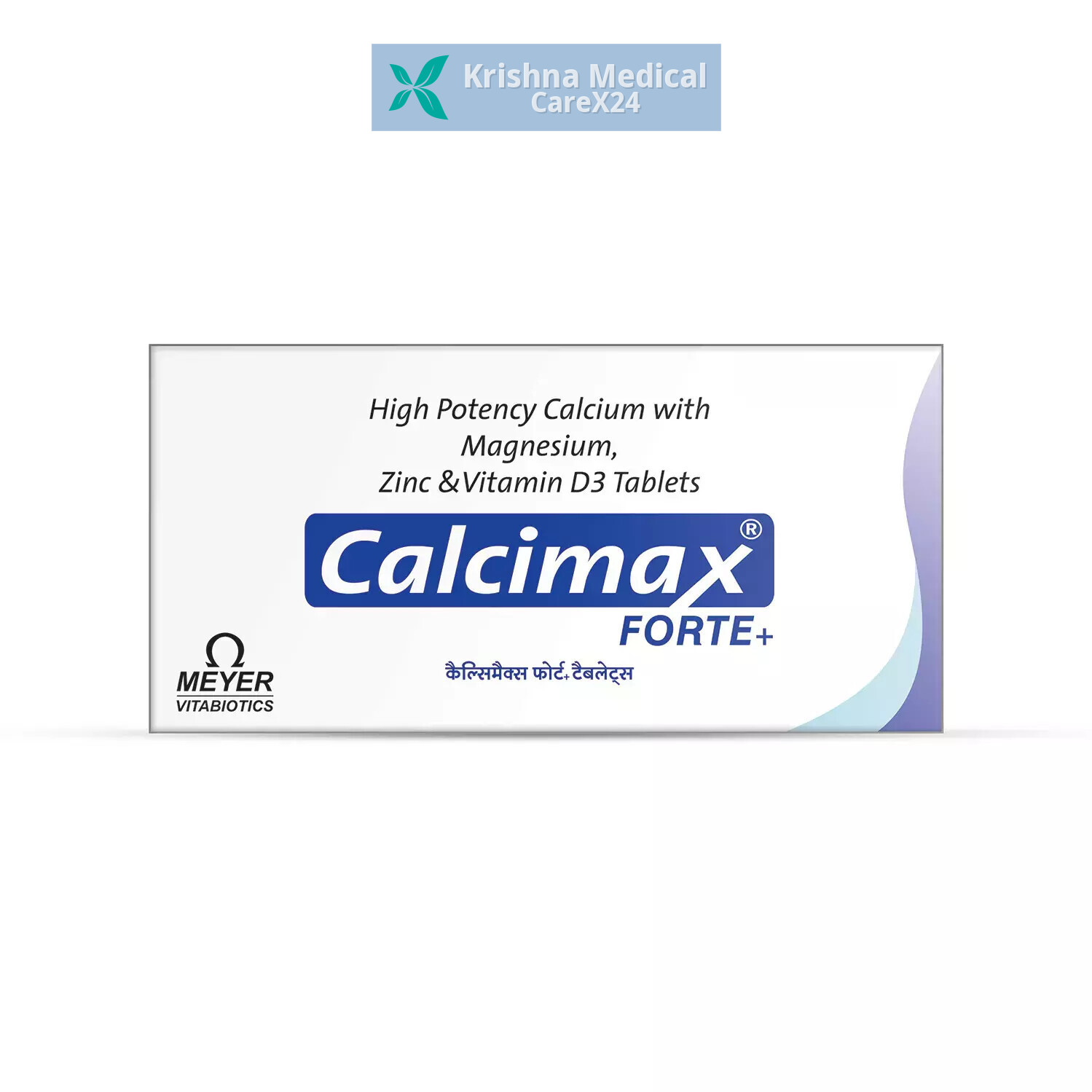 Calcimax Forte Plus Tablet
