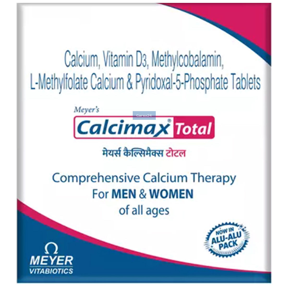 Calcimax Total Tablet