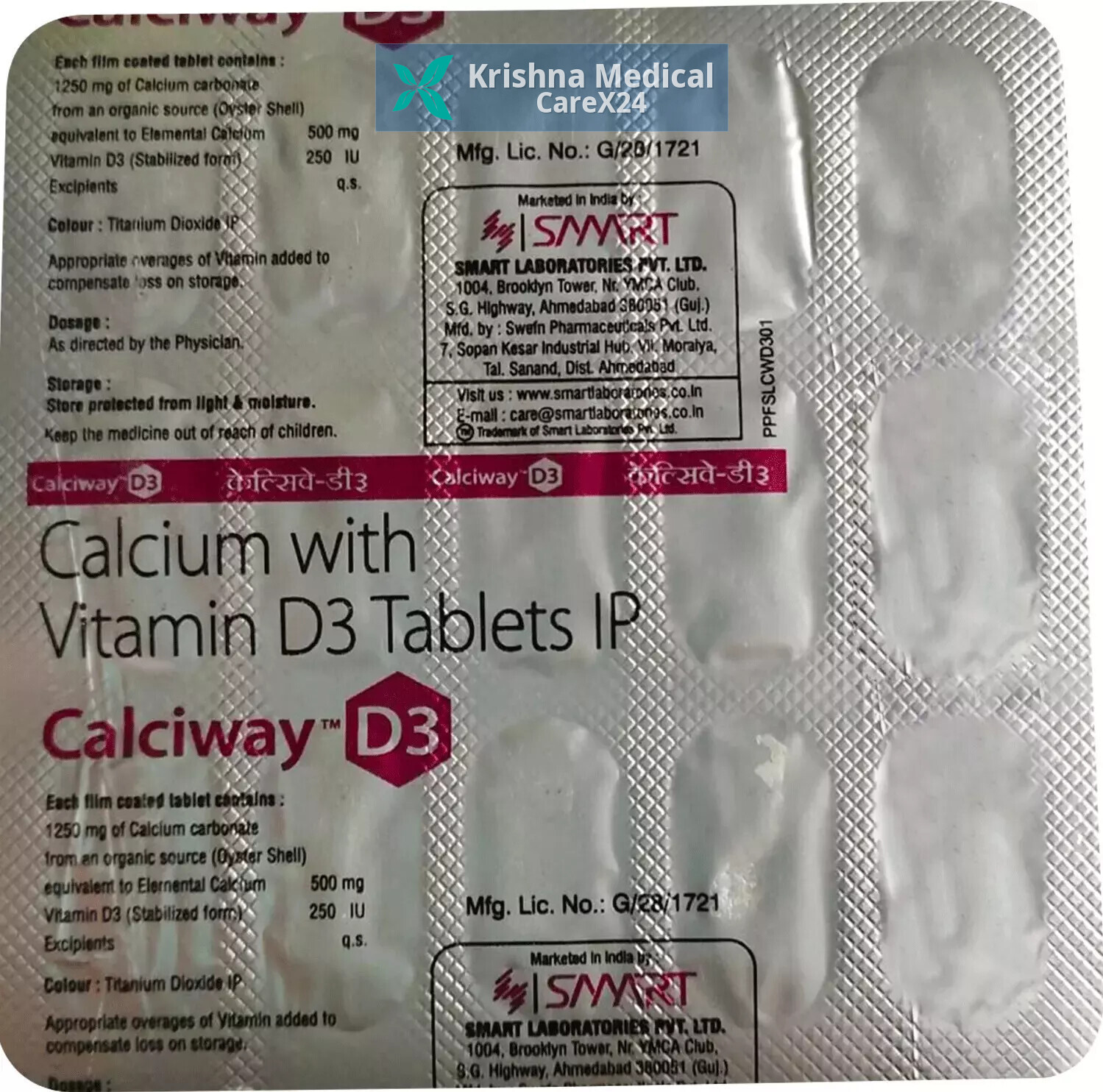 Calciway D3 Tablet