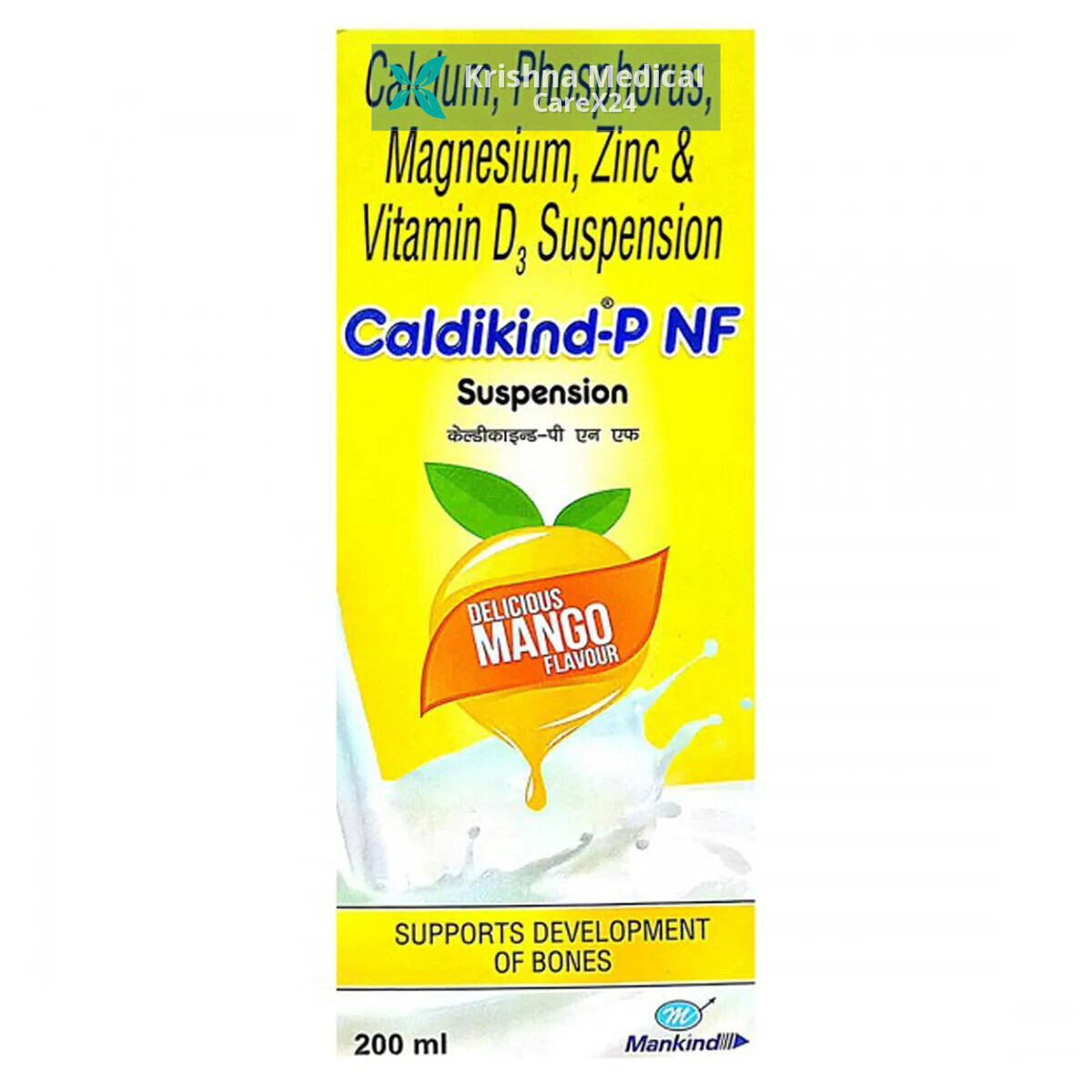 Caldikind P NF Mango Suspension