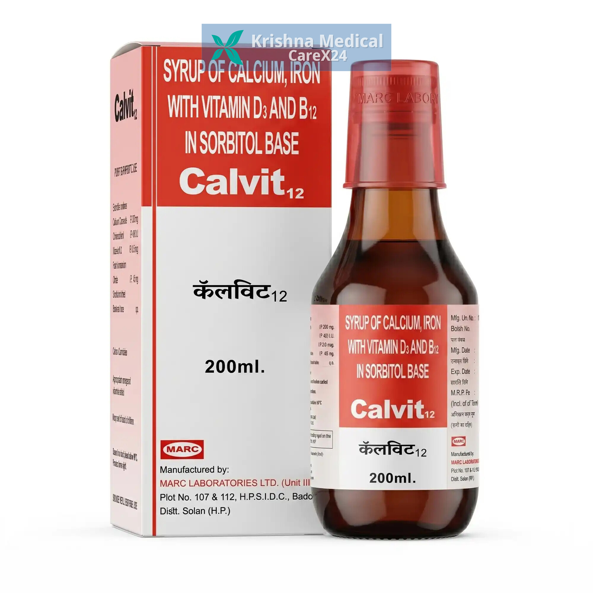 Calvit 12 Syrup