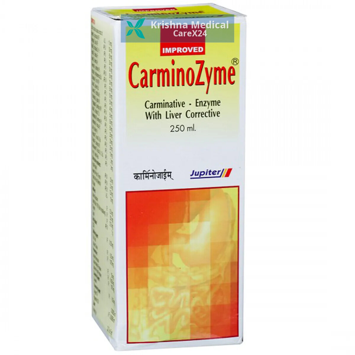 Carminozyme Syrup