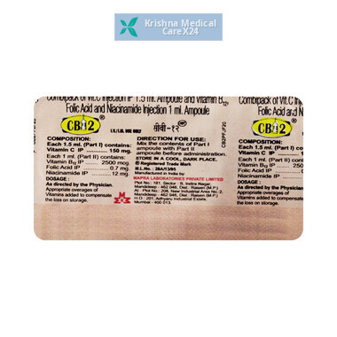 Cb 12 Combipack Injection (1.5ml+1ml)