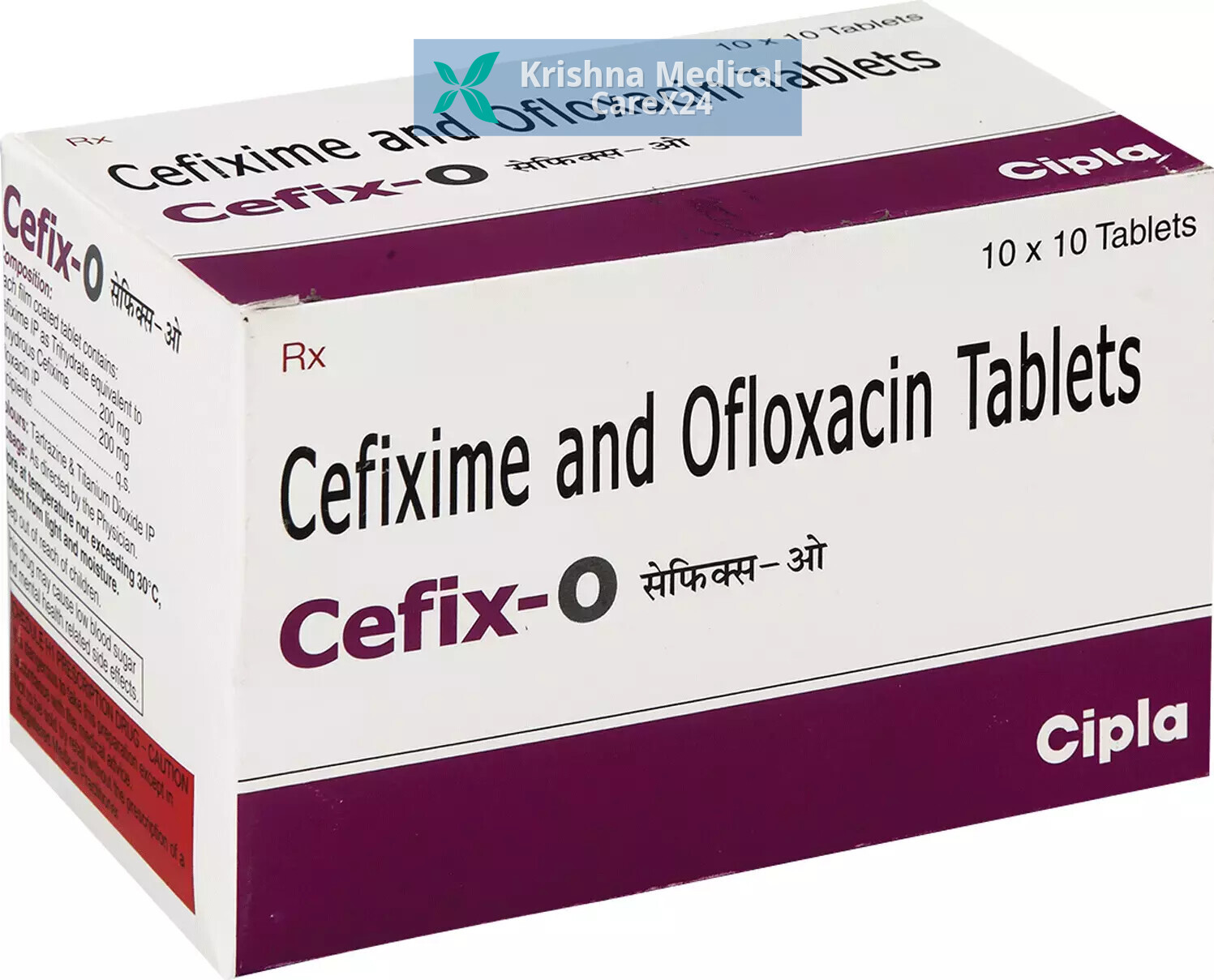 Cefix O Tablet