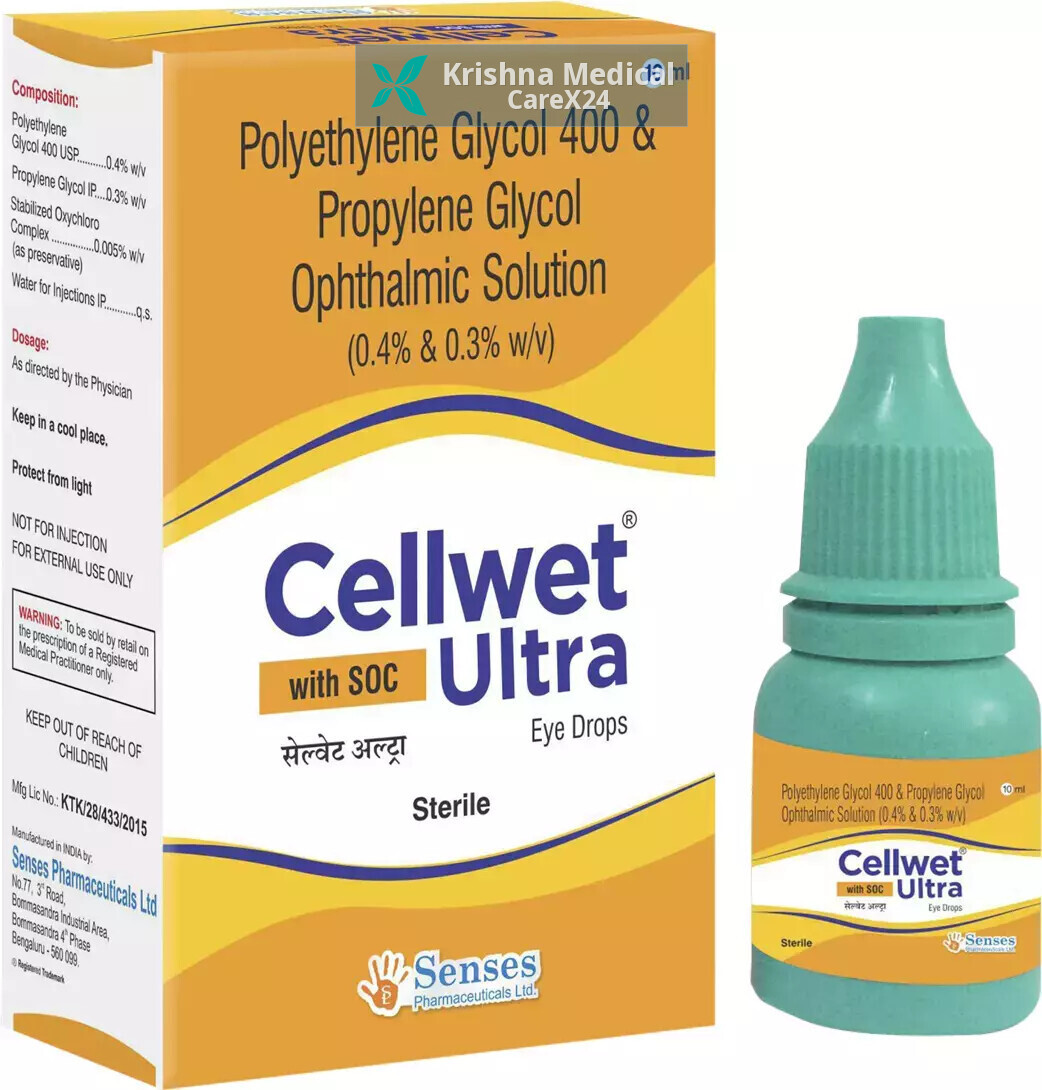 Cellwet Ultra Eye Drops