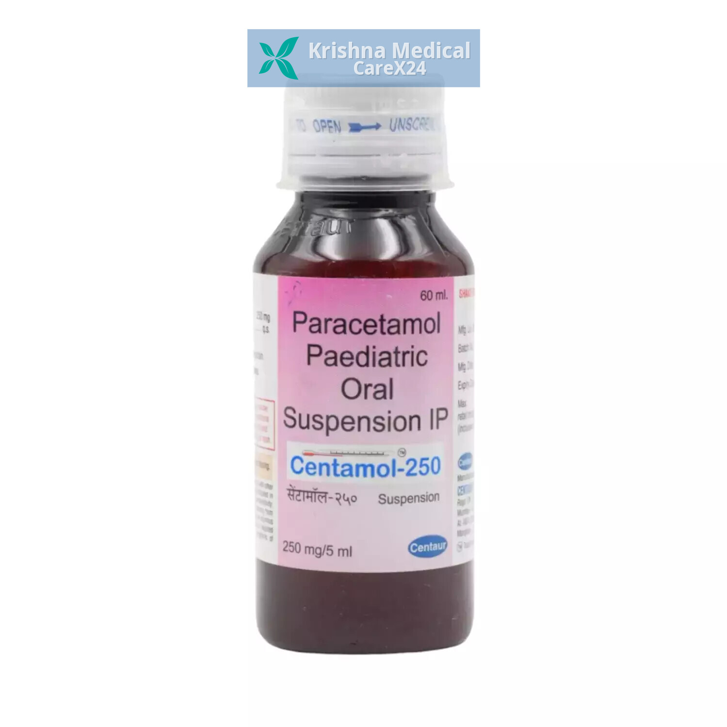 Centamol 250 Suspension (60 Ml)