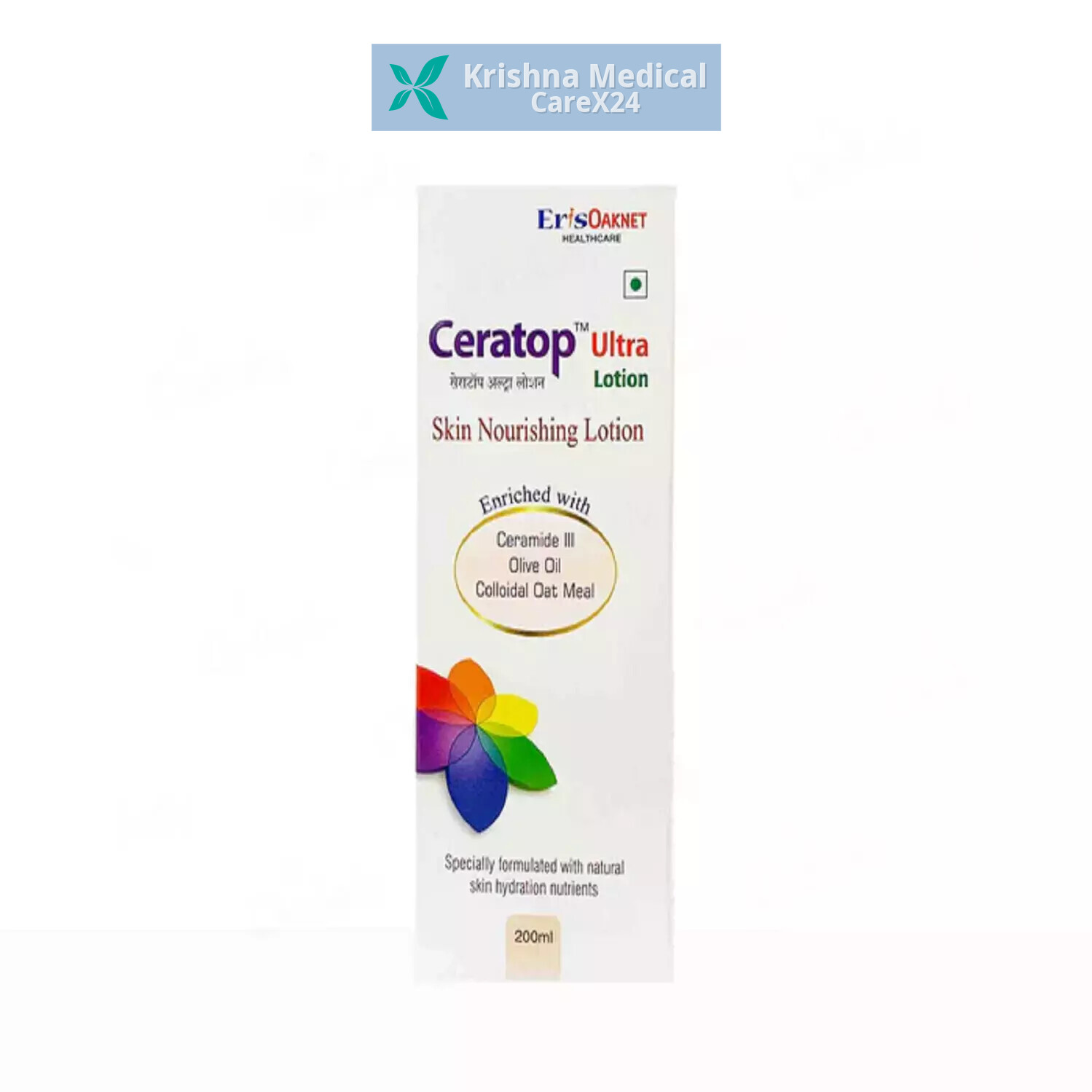 Ceratop Ultra Skin Nourishing Lotion